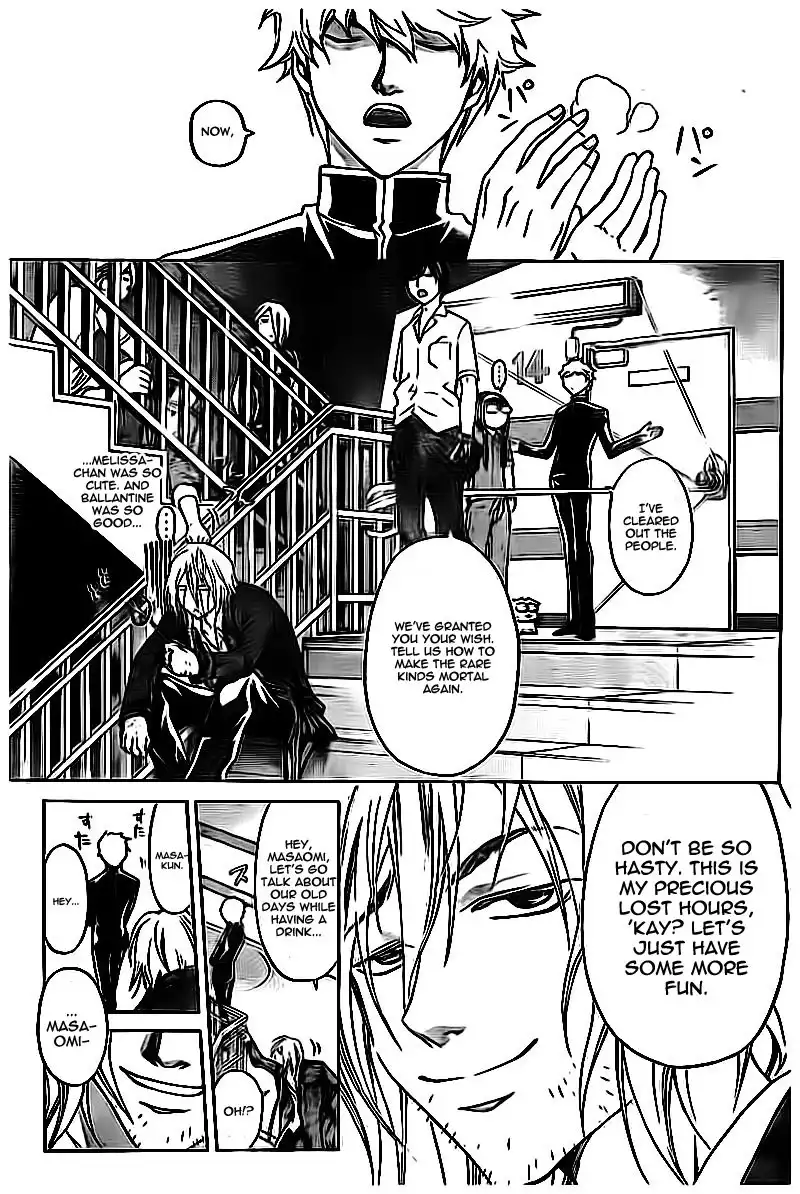 Code: Breaker Chapter 204 7